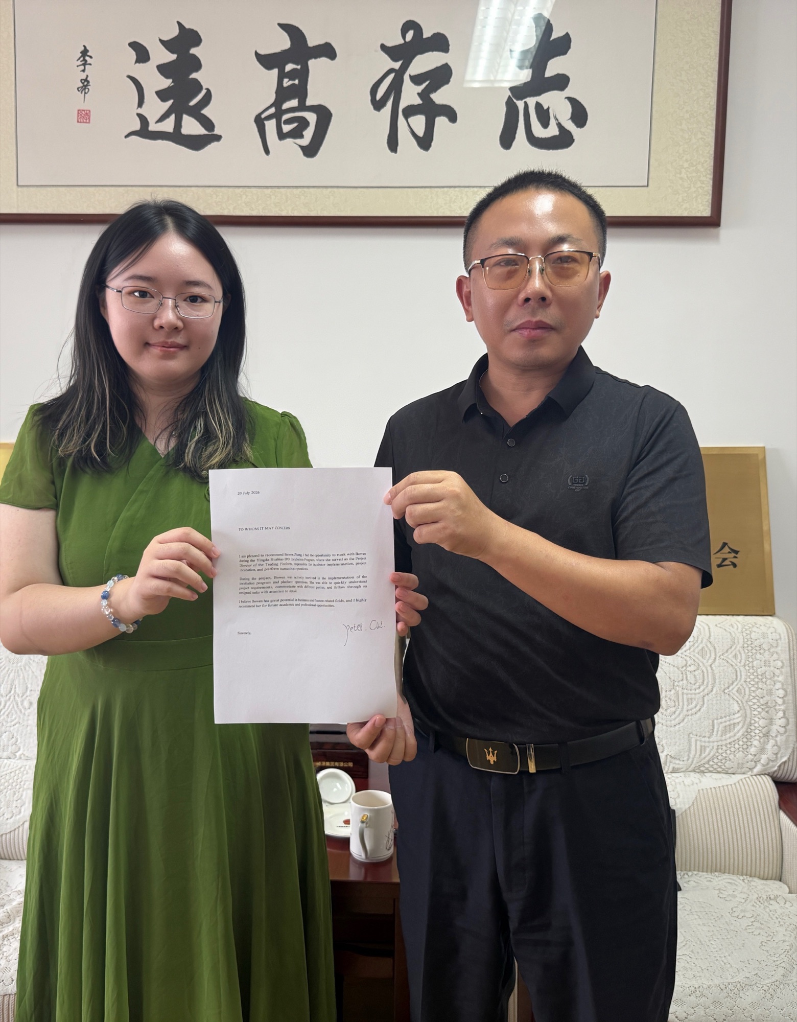 Bowen with Haijiang Cui and his recommendation letter